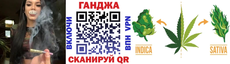 NBOMe Советская Гавань