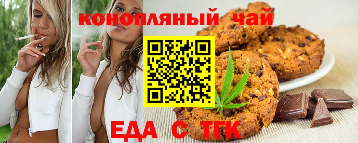 НБОМе Советская Гавань