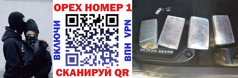 ссылка на мегу маркетплейс  Советская Гавань  COCAIN FishScale 