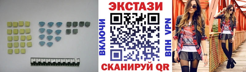 Ecstasy TESLA Советская Гавань