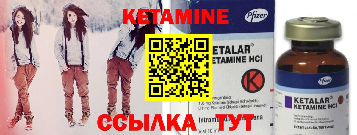 ГАШИШ  Бошки Шишки  Cocaine  Советская Гавань  Меф  Molly  Сколько стоит  Вход с VPN  MDMA 