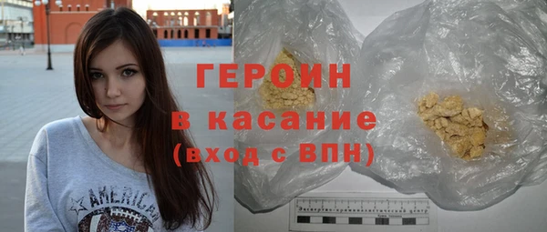 MDMA Premium VHQ Покровск
