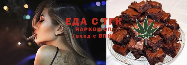 амф Пролетарск