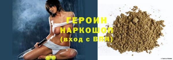 скорость mdpv Протвино