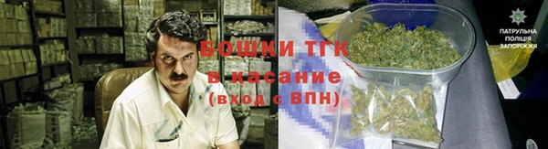 скорость mdpv Протвино
