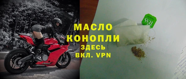 марки lsd Покачи