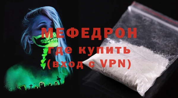 СК Приозерск
