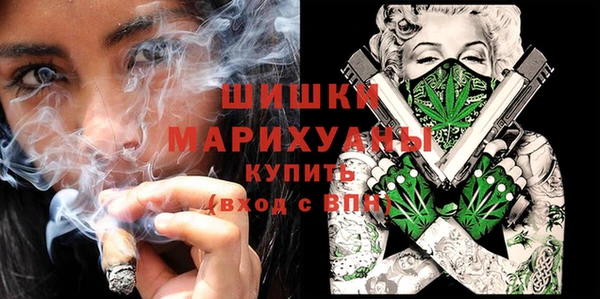 крисы Покров