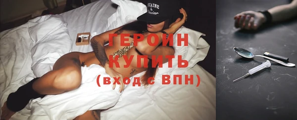 марки lsd Покачи