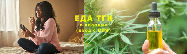 СК Приозерск