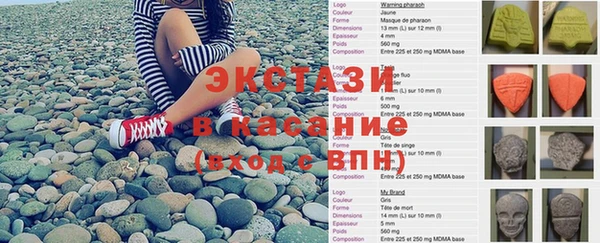 амф Пролетарск