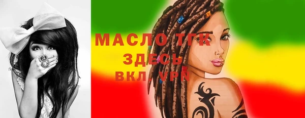 крисы Покров