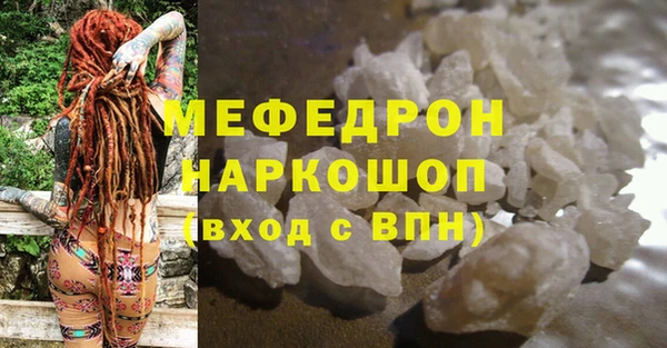 марки lsd Покачи