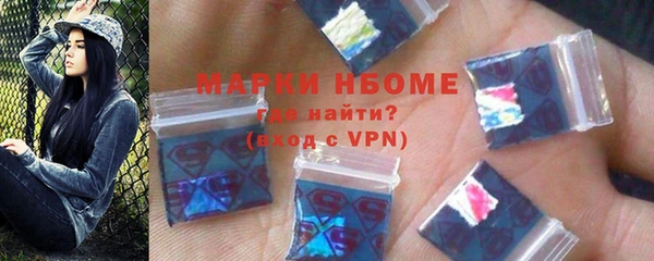 крисы Покров