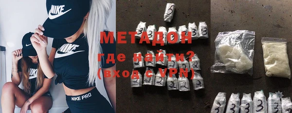 СК Приозерск