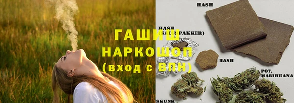 MDMA Premium VHQ Покровск