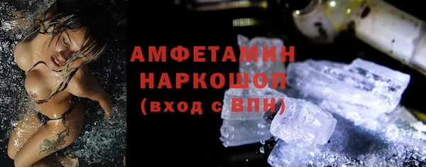 марки lsd Покачи