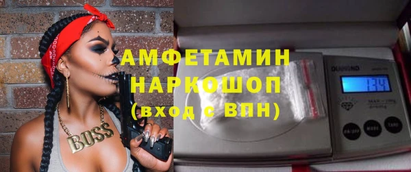 СК Приозерск