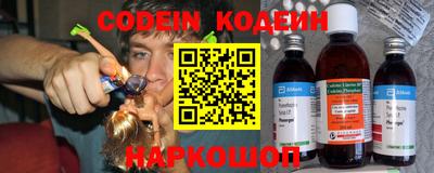 альфа пвп VHQ Волжск