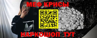 прущая мука Берёзовский