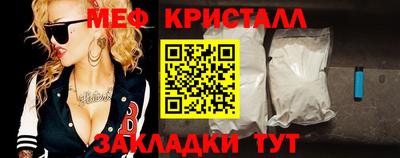 альфа пвп VHQ Волжск