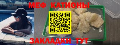альфа пвп VHQ Волжск