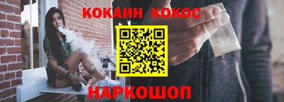 тгк Волжский
