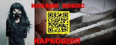 альфа пвп VHQ Волжск