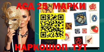 прущая мука Берёзовский