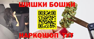 альфа пвп VHQ Волжск