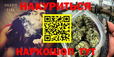 тгк Волжский