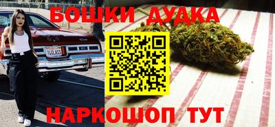 альфа пвп VHQ Волжск