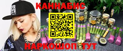 ALPHA-PVP Беслан