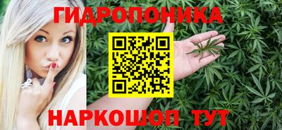 альфа пвп VHQ Волжск