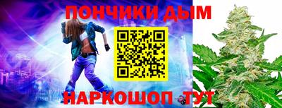 тгк Волжский