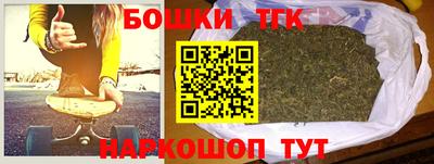 альфа пвп VHQ Волжск
