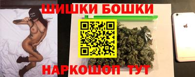 тгк Волжский