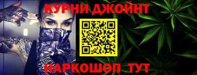 прущая мука Берёзовский