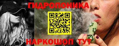 ALPHA-PVP Беслан