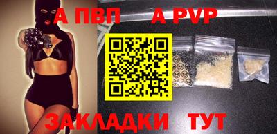 прущая мука Берёзовский