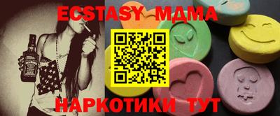 jwh Волгодонск
