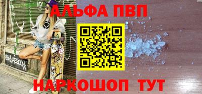 тгк Волжский