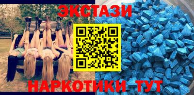 jwh Волгодонск