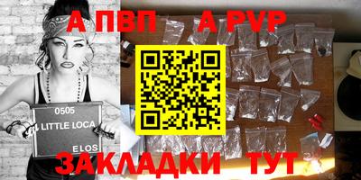 тгк Волжский