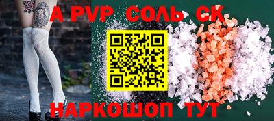 прущая мука Берёзовский