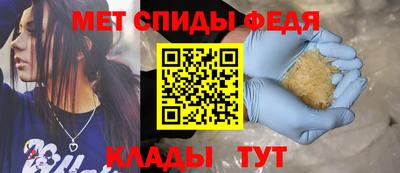 тгк Волжский