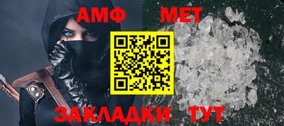 jwh Волгодонск
