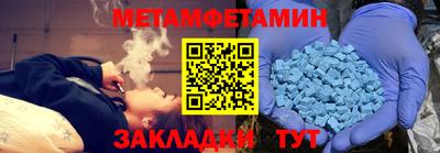 jwh Волгодонск