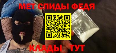 jwh Волгодонск