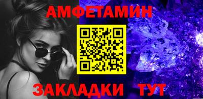 тгк Волжский
